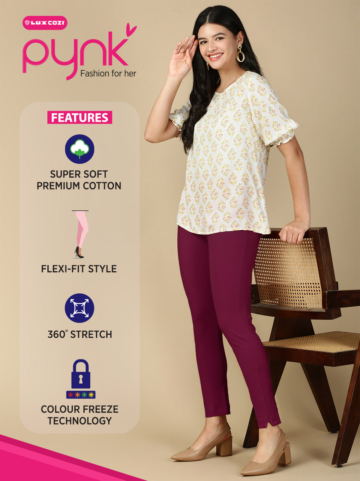 Mauve Premium Cotton Stretch Kurti Pant - PYNK