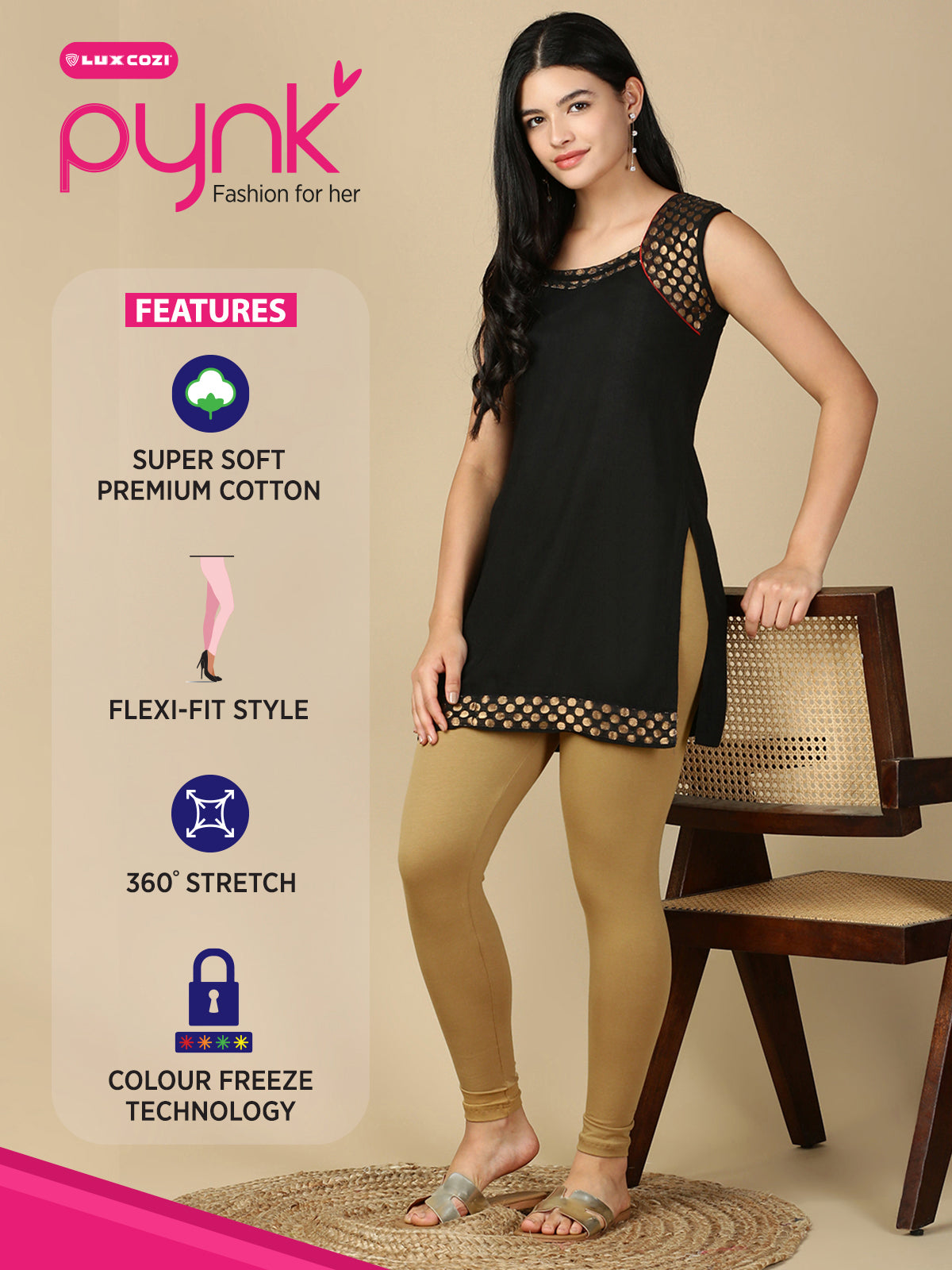 Peanut Brown Premium Cotton Stretch Ankle Length Leggings - PYNK