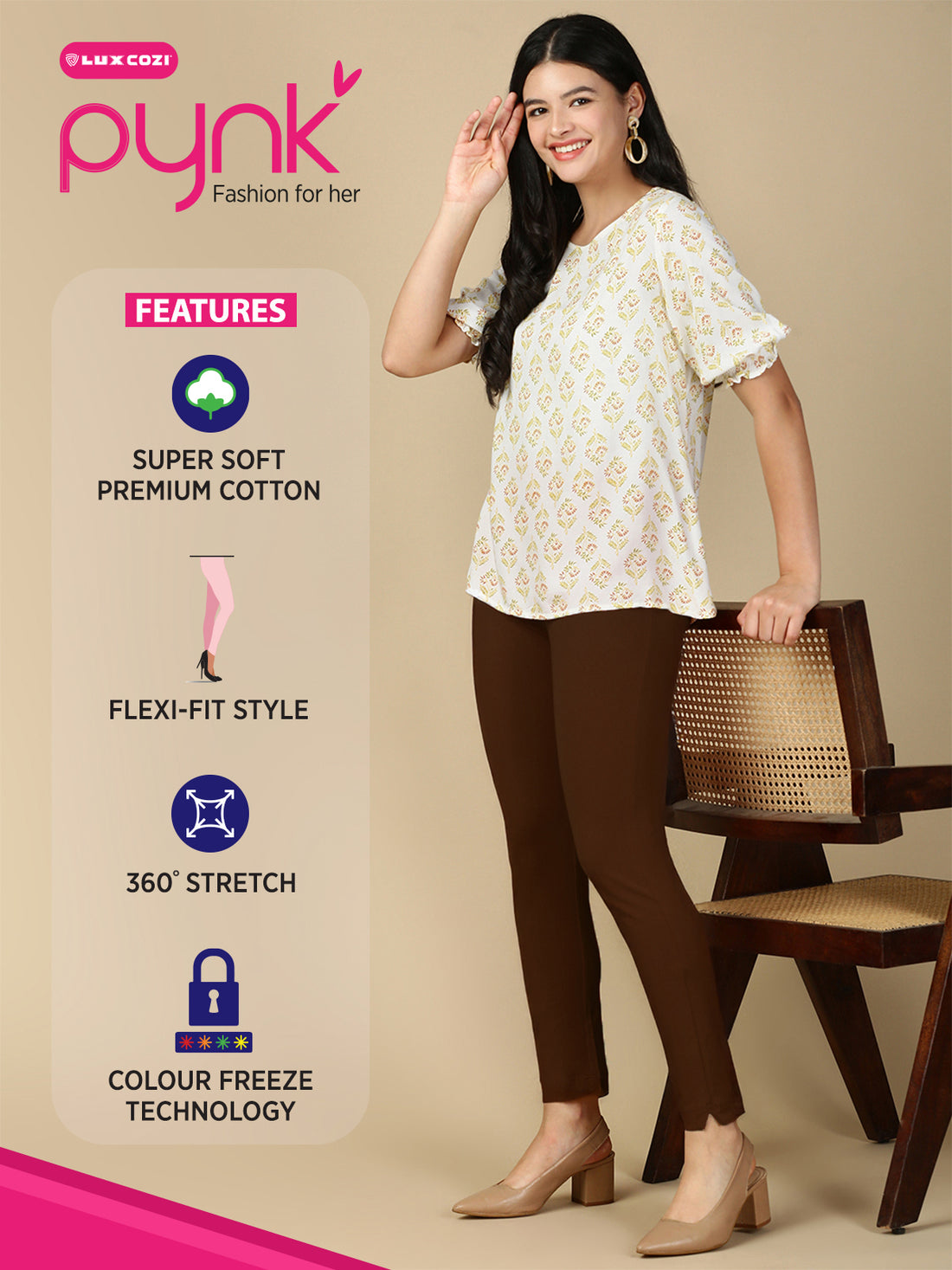 Brown Premium Cotton Stretch Kurti Pant - PYNK